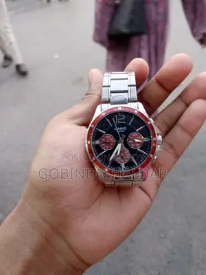 ঘড়িটি কিনুন