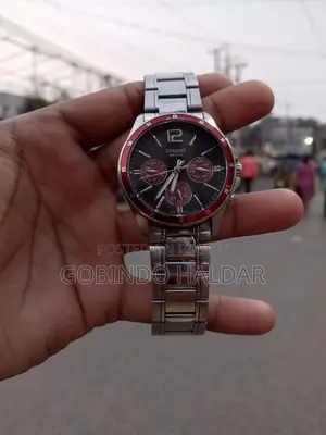 ঘড়িটি কিনুন