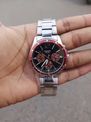 ঘড়িটি কিনুন