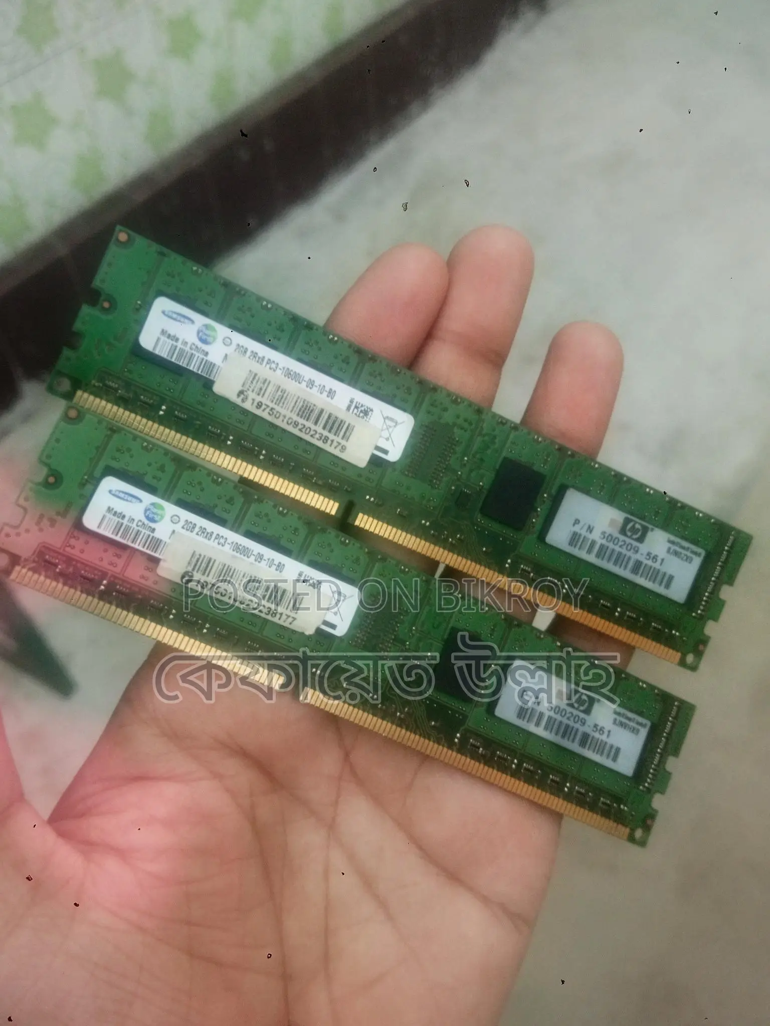 Samsung DDR-3 (4GB) RAM