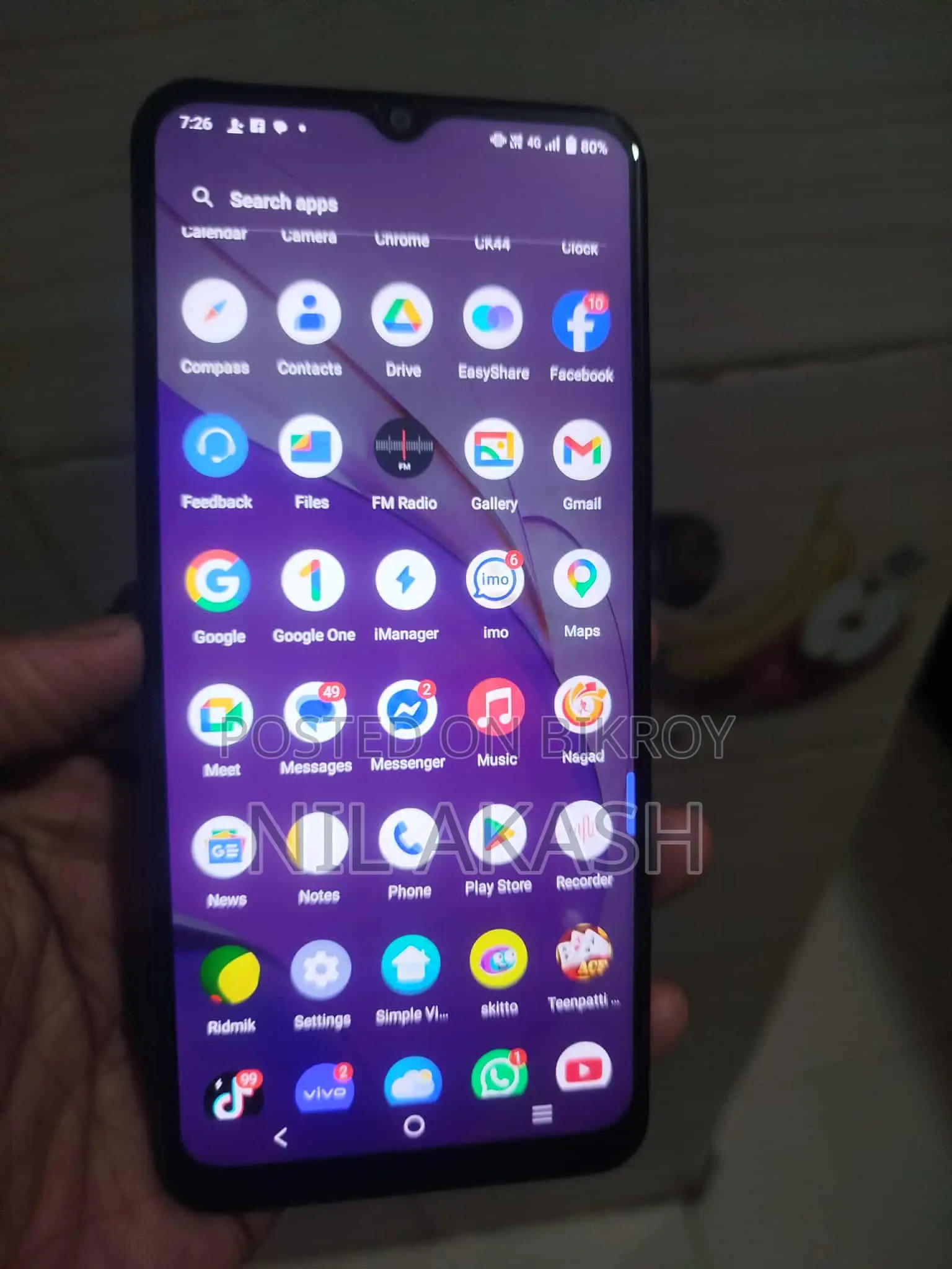 Vivo Y15S (Used)