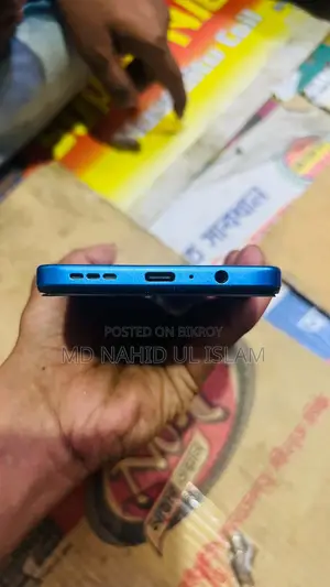 Motorola Moto G g45 8/128 (Used)