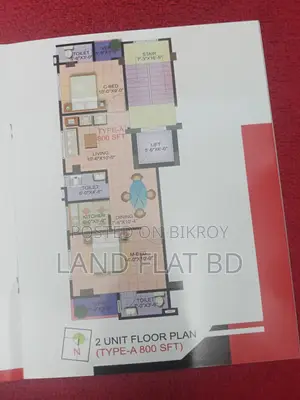 800 SFT READY FLAT FOR SALE @ NABINAGOR HOUSING