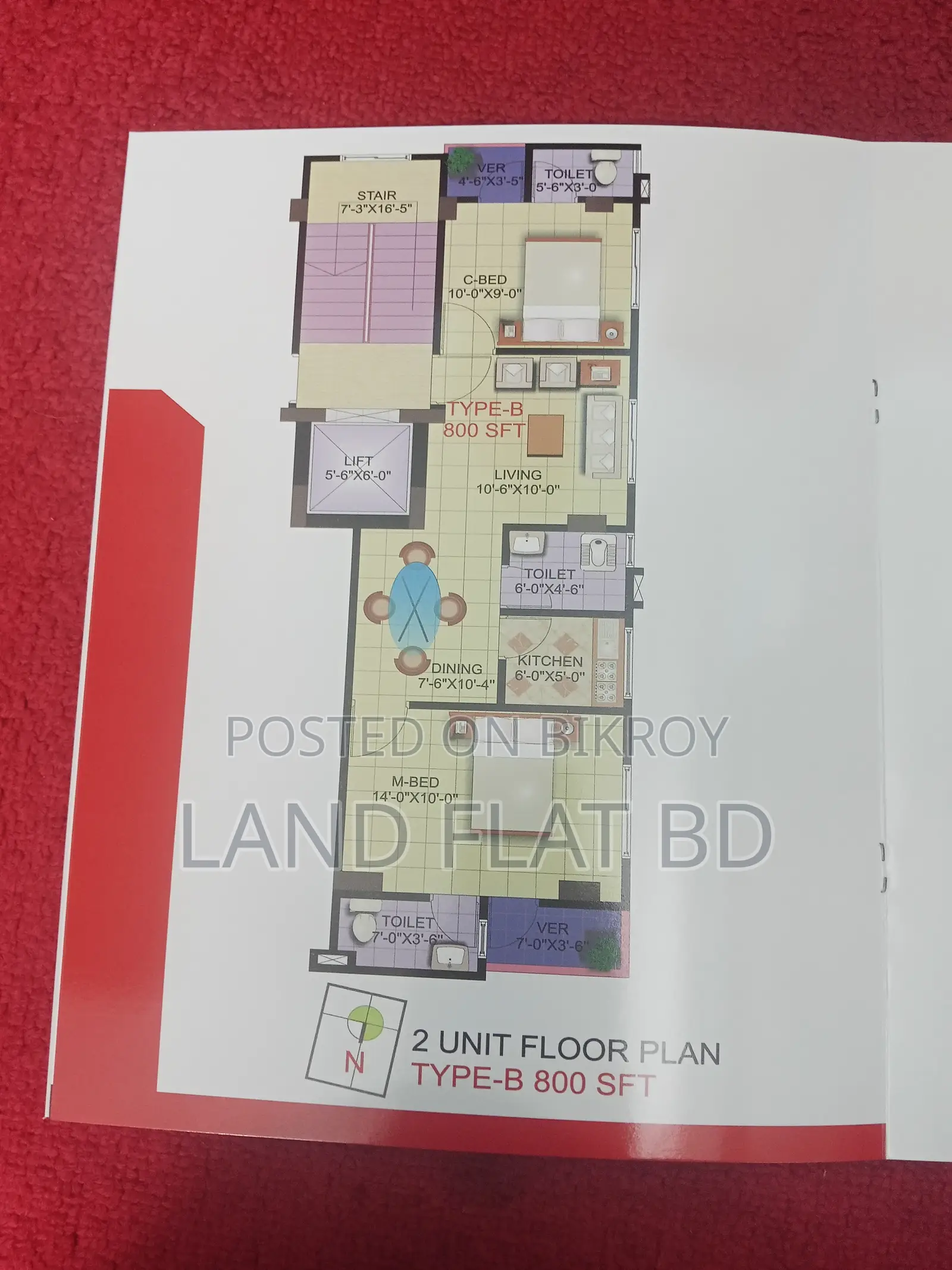 800 SFT READY FLAT FOR SALE @ NABINAGOR HOUSING