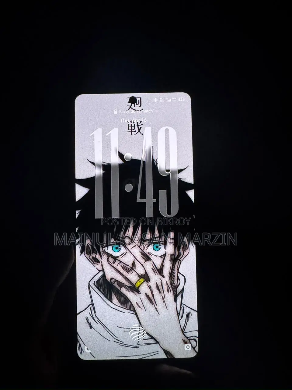 iQOO Neo 9 . (Used)