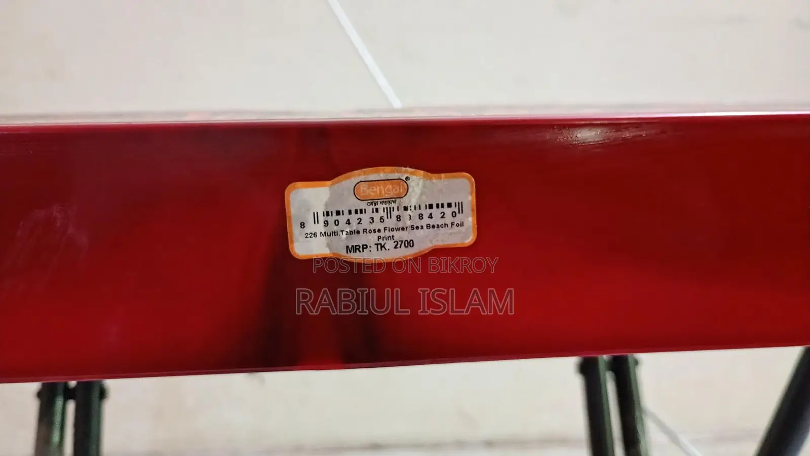 Table for Sell