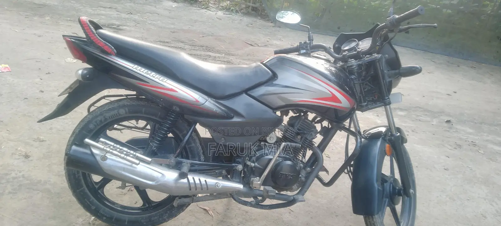 TVS Metro 2021