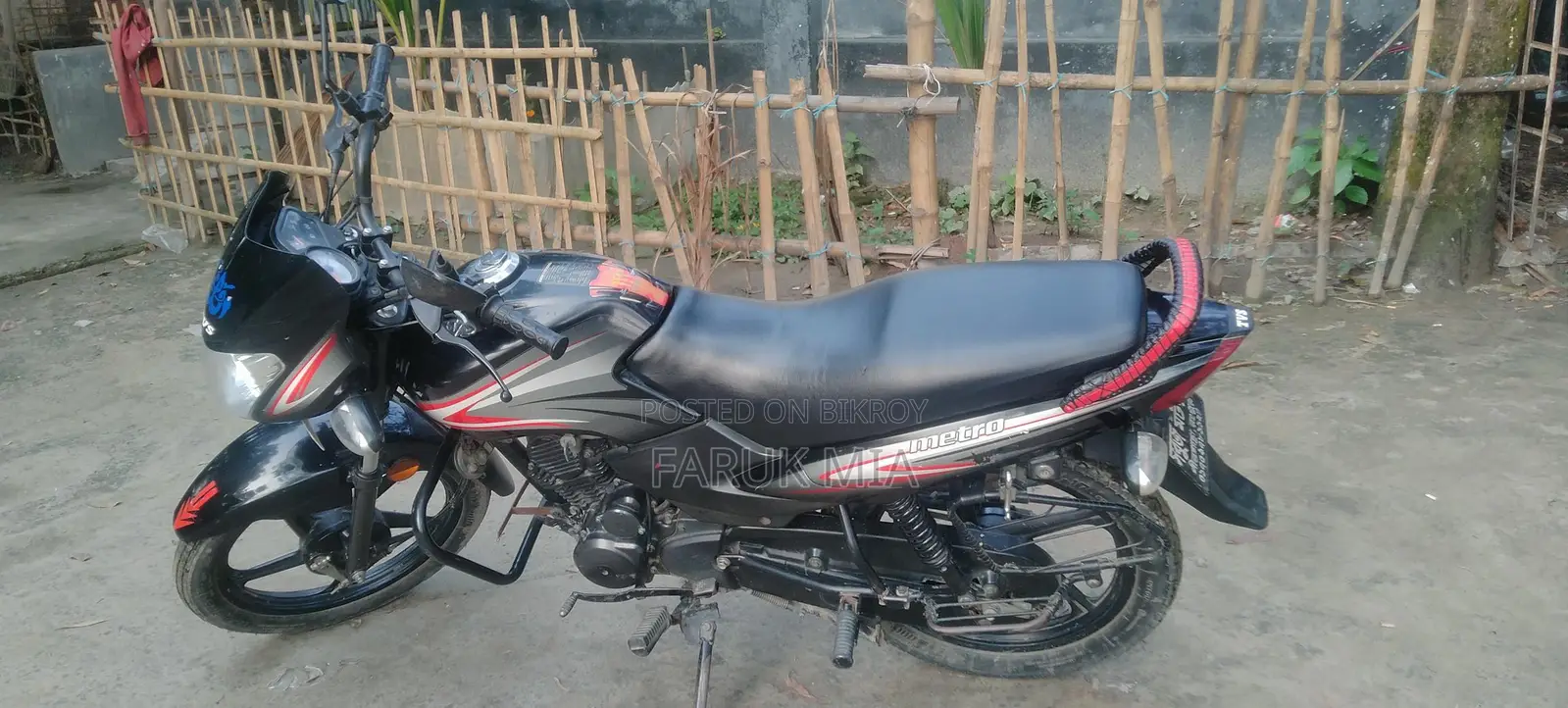 TVS Metro 2021