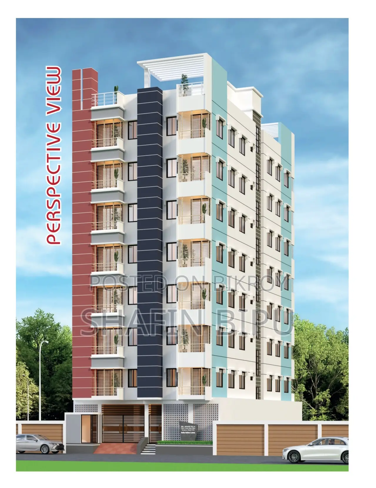 Upcoming New Project