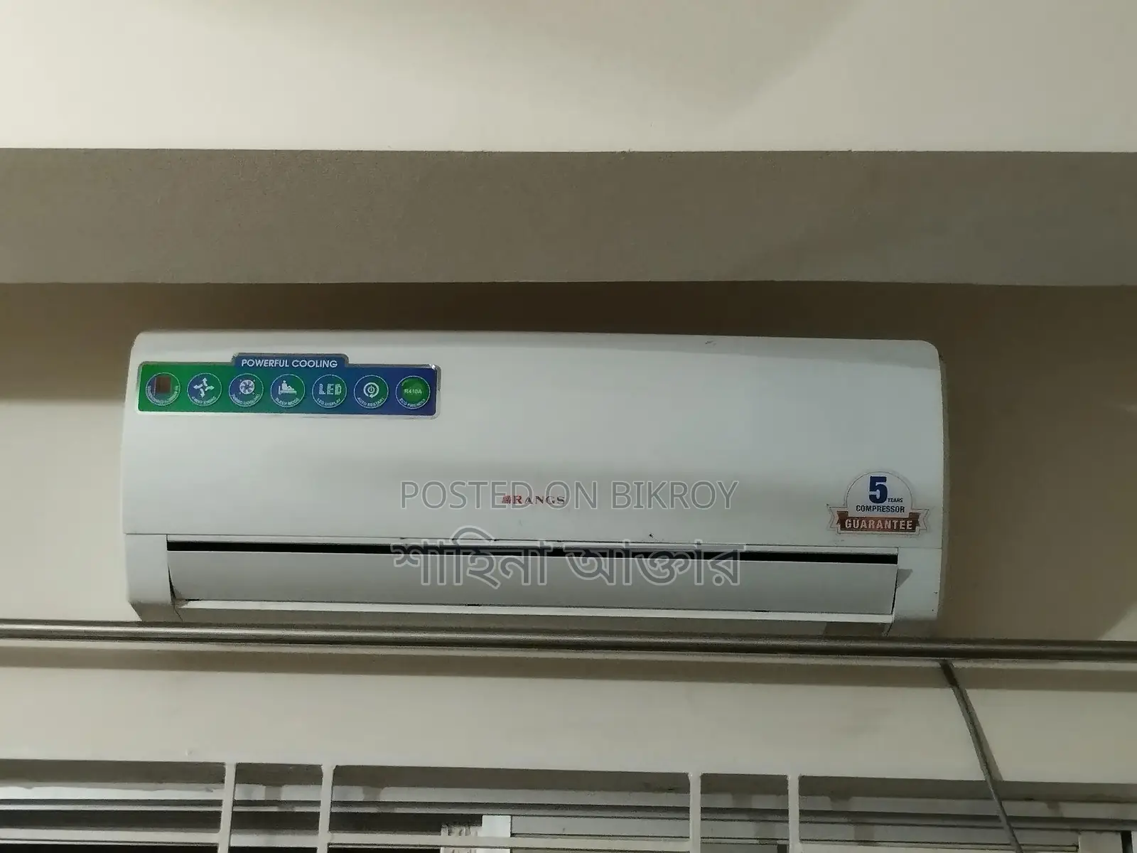 Non Inverter AC