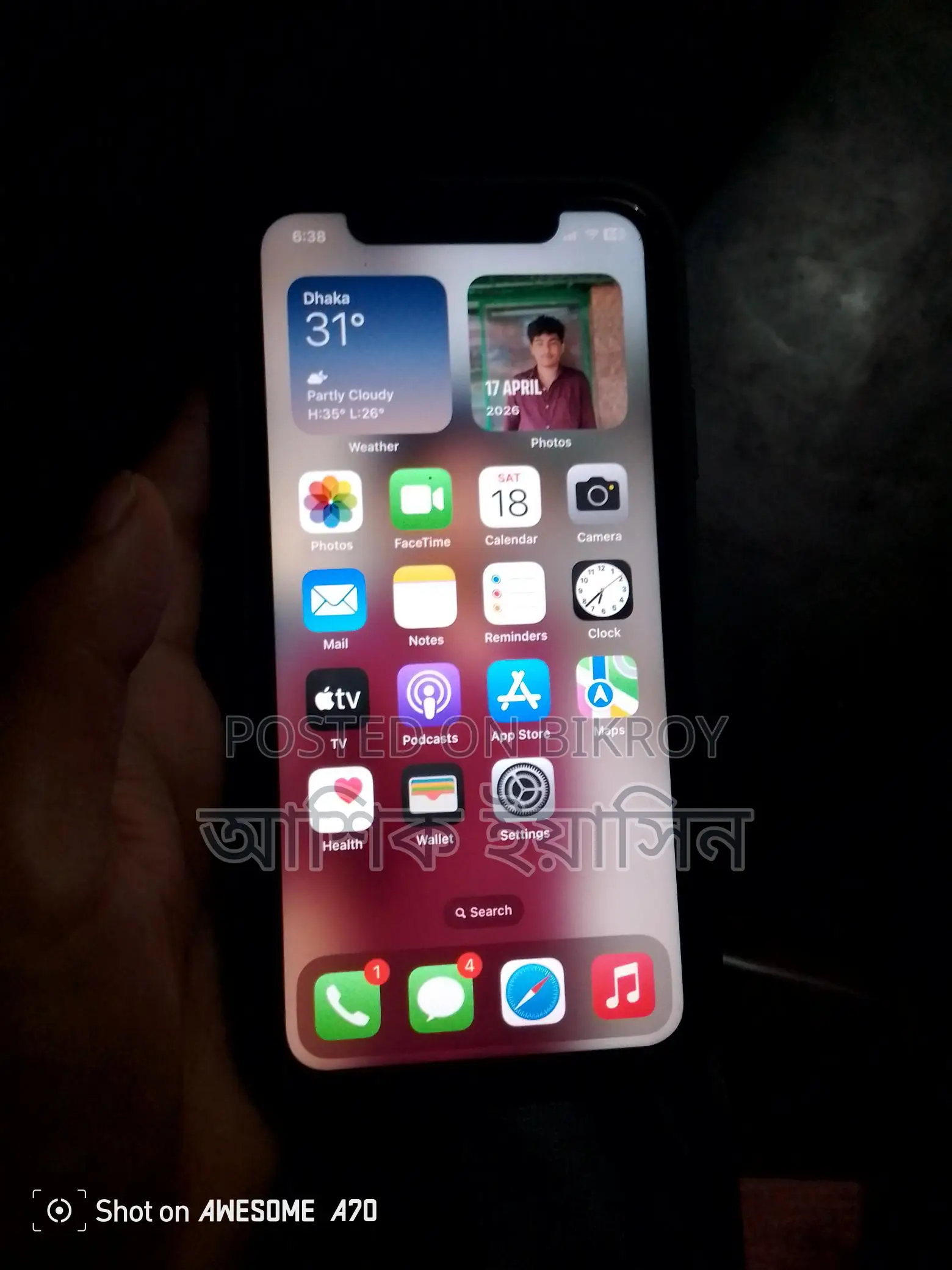 Apple iPhone XR (Used)