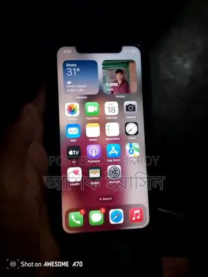 Apple iPhone XR (Used)