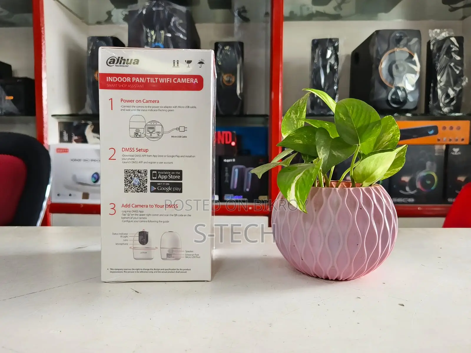 Dahua DH-H3AE Hero A1 WIFI Camera