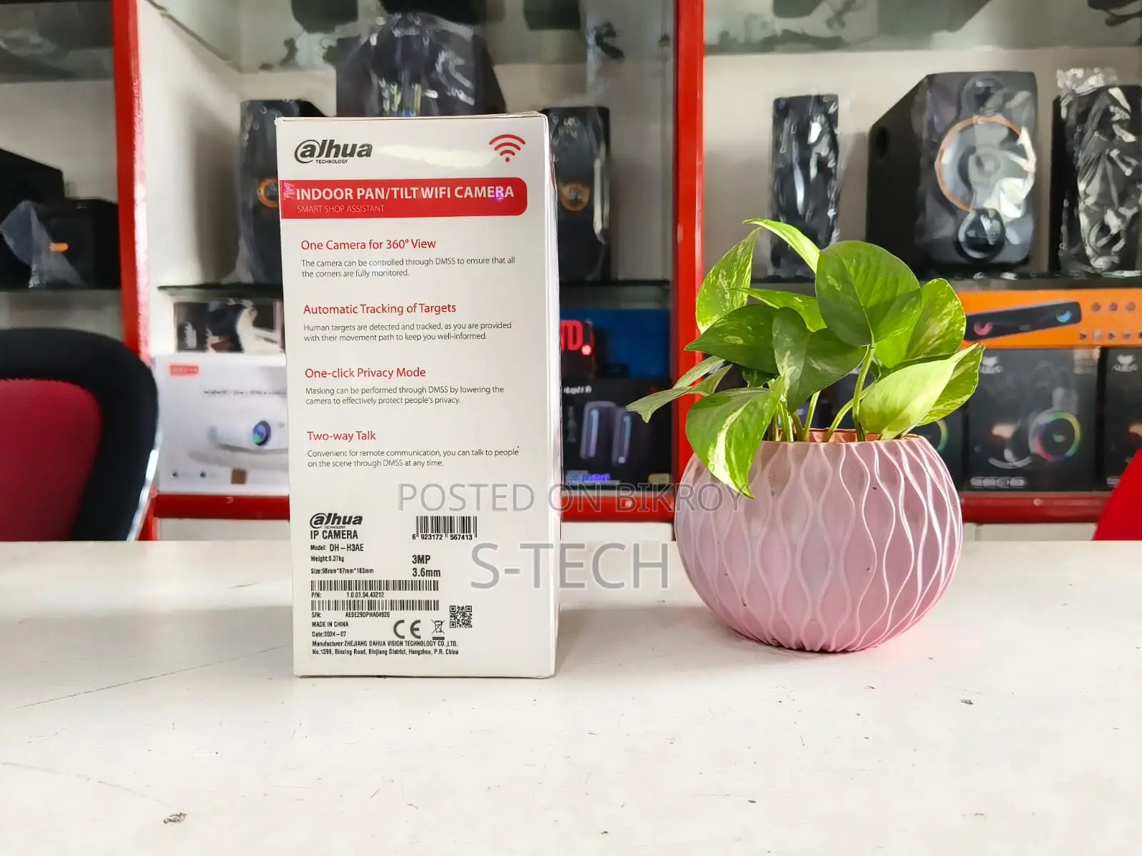 Dahua DH-H3AE Hero A1 WIFI Camera