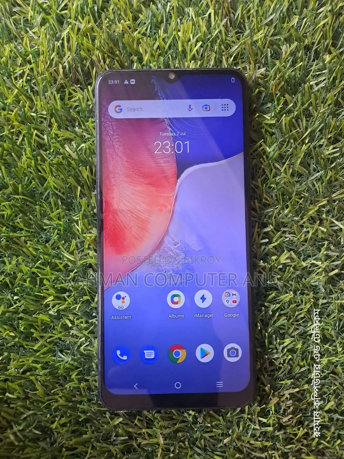 Vivo Y12s 3GB/32GB (Used)