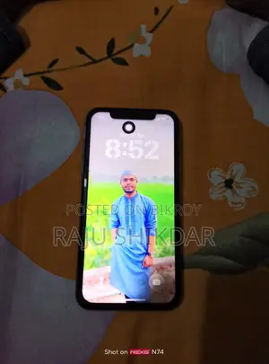 Apple iPhone 11 (Used)