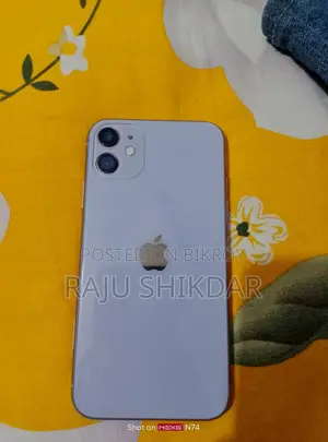 Apple iPhone 11 (Used)