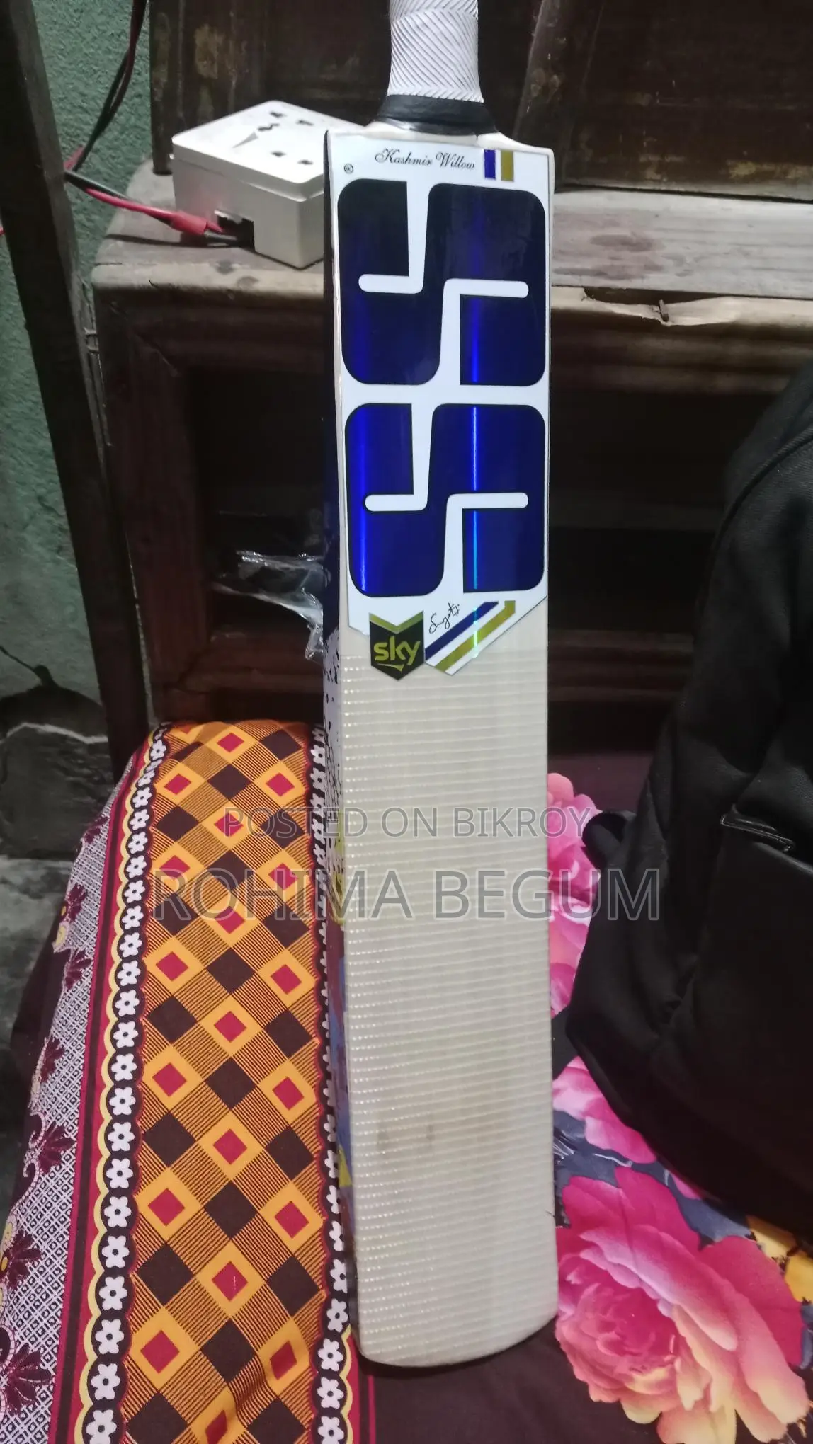 Beast Cricket Bat