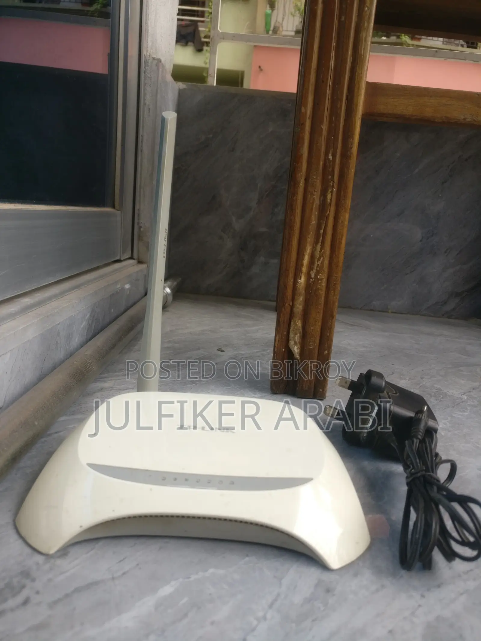 TP-LINK TL-WR720N