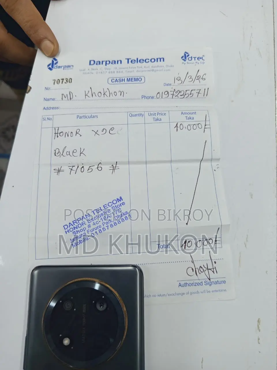 Honor 9X Pro (Used)