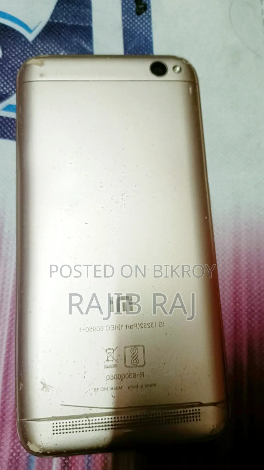 Xiaomi Redmi 5A (ব্যবহৃত)