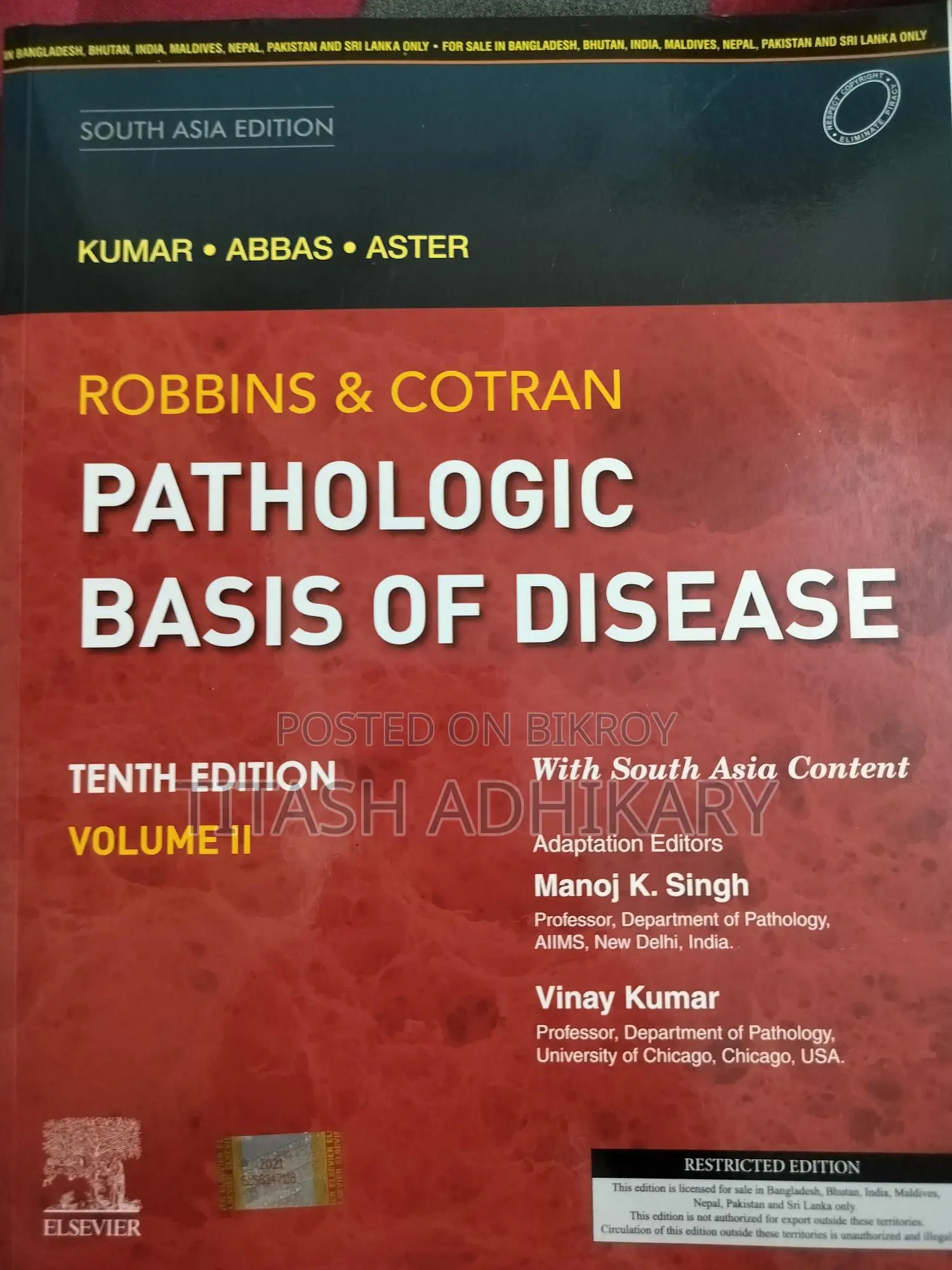 Robbins & Cotran Pathological Basis Of Disease, 10th Edition