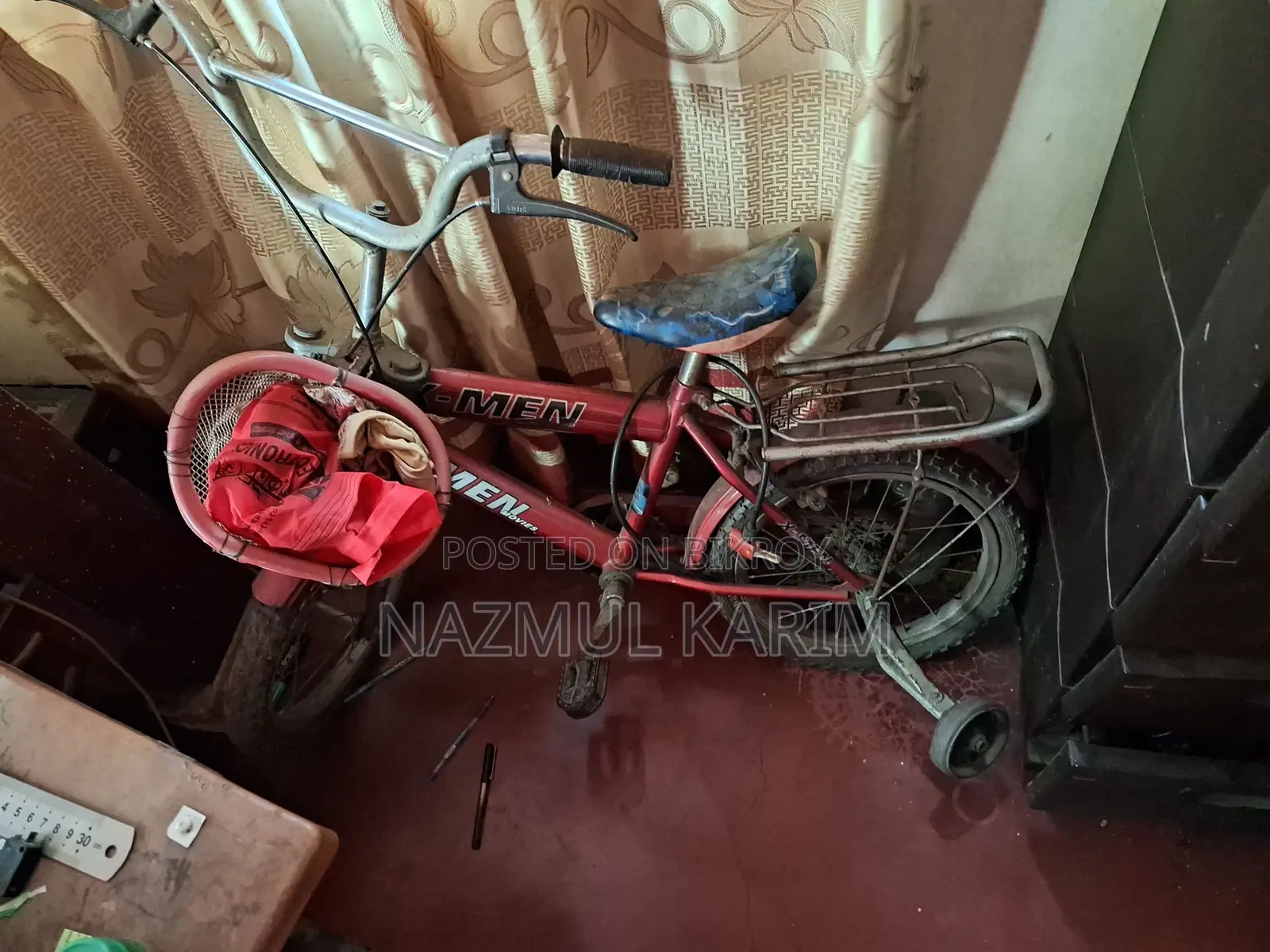 ২০ ইঞ্চি সাইজের বাইসাইকেল অল্প ব্যবহার করা
