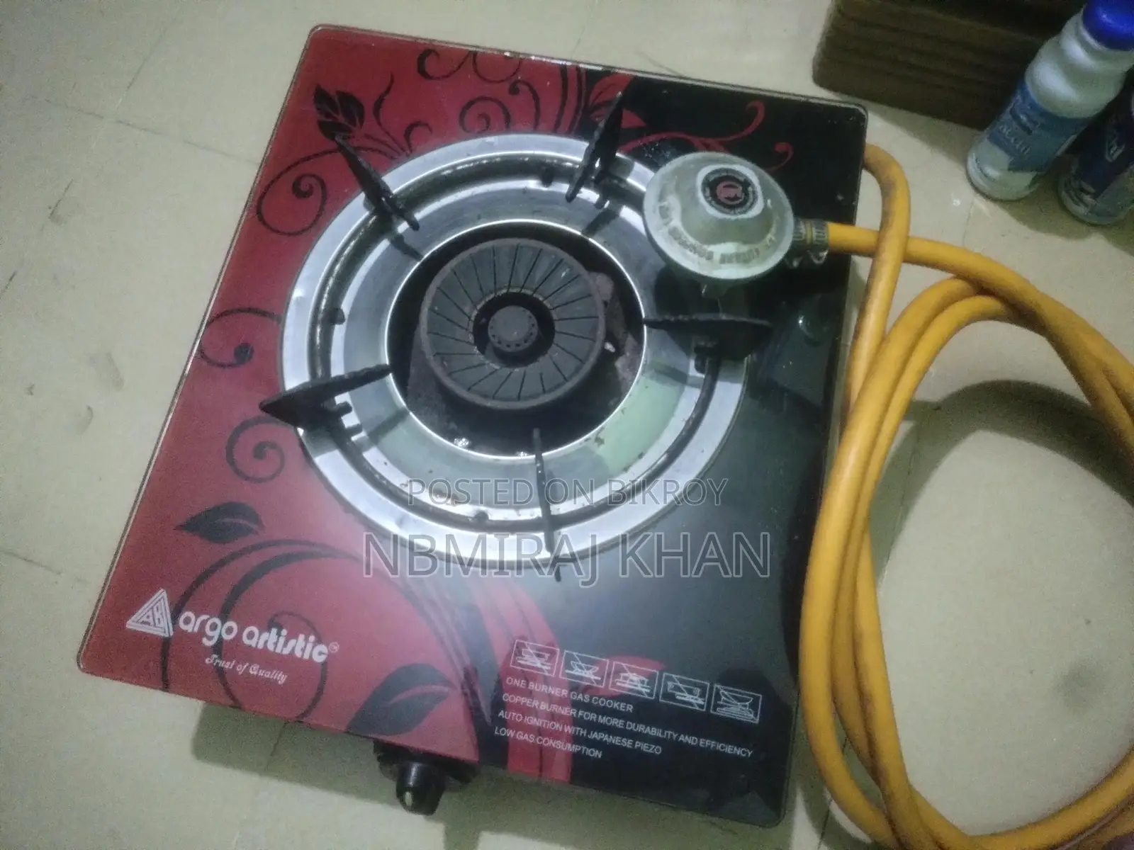 Stove For Sale