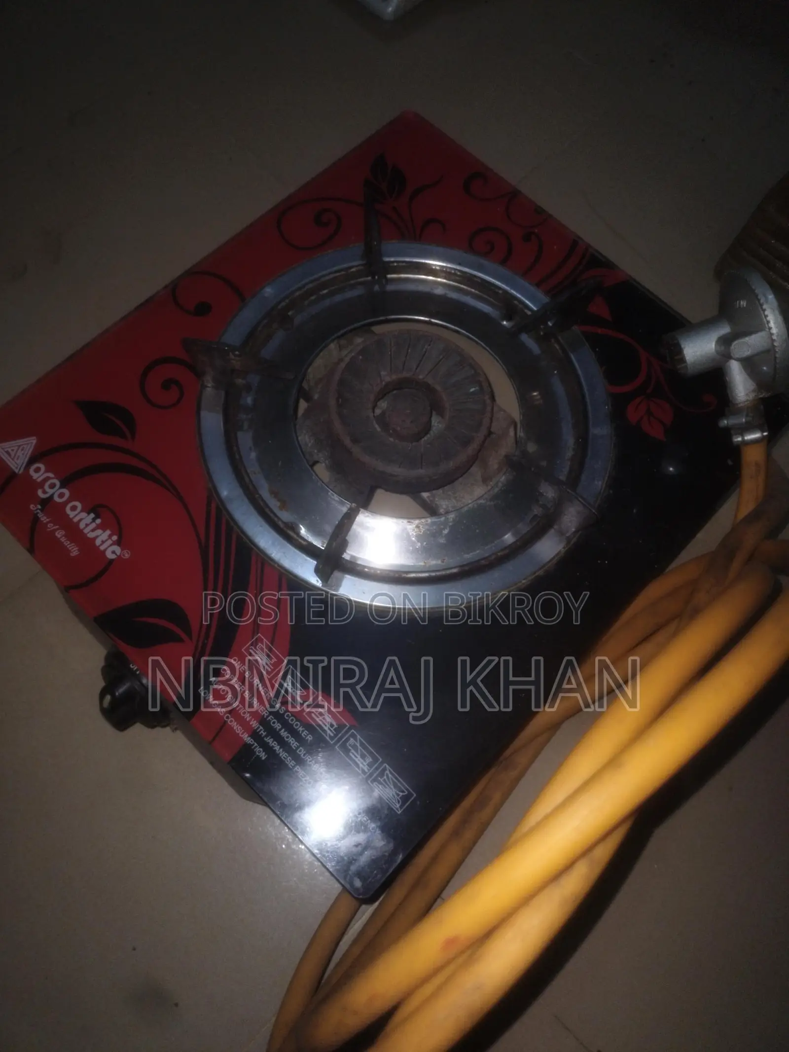 Stove For Sale
