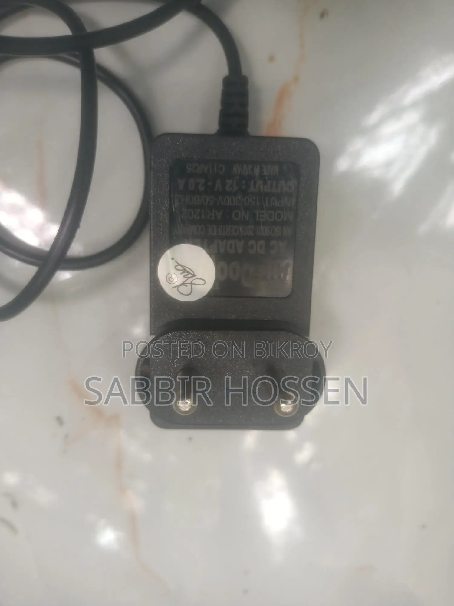 12 Volt 2Ah Charger for Sale