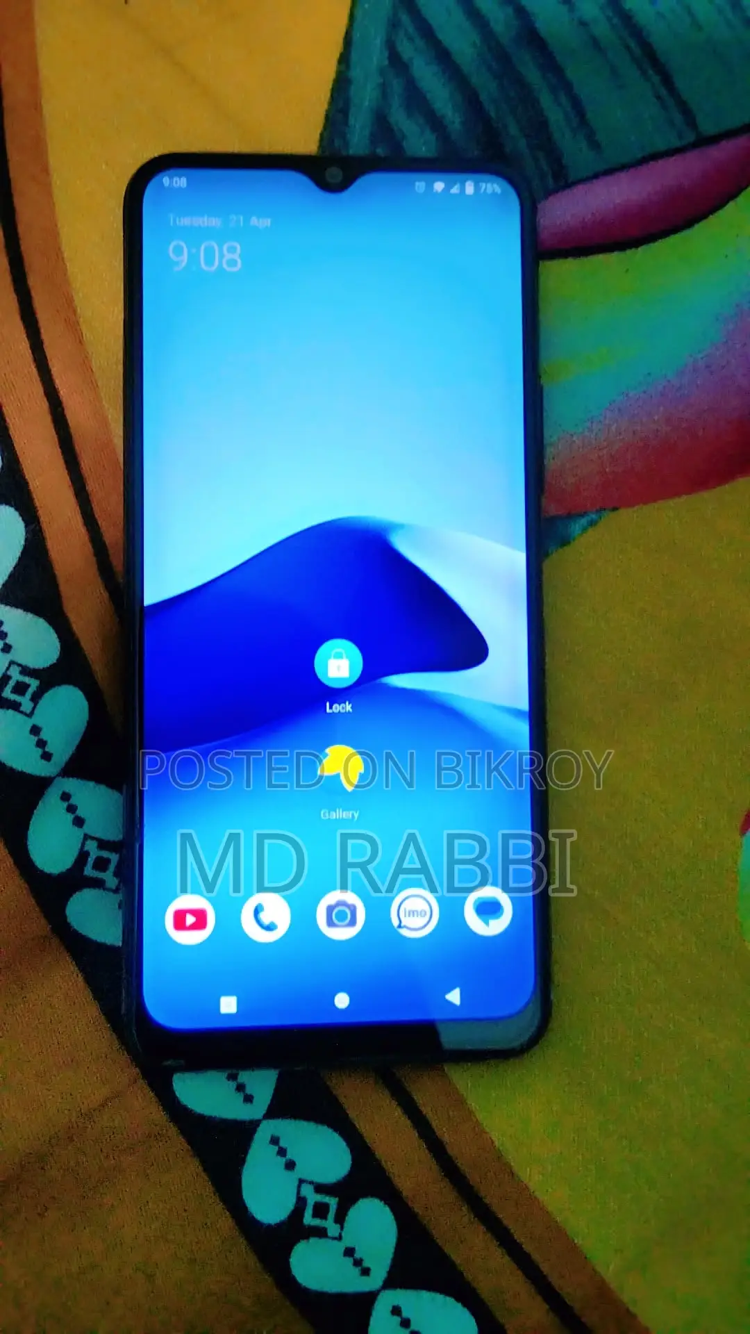 Vivo Y20 (Used)
