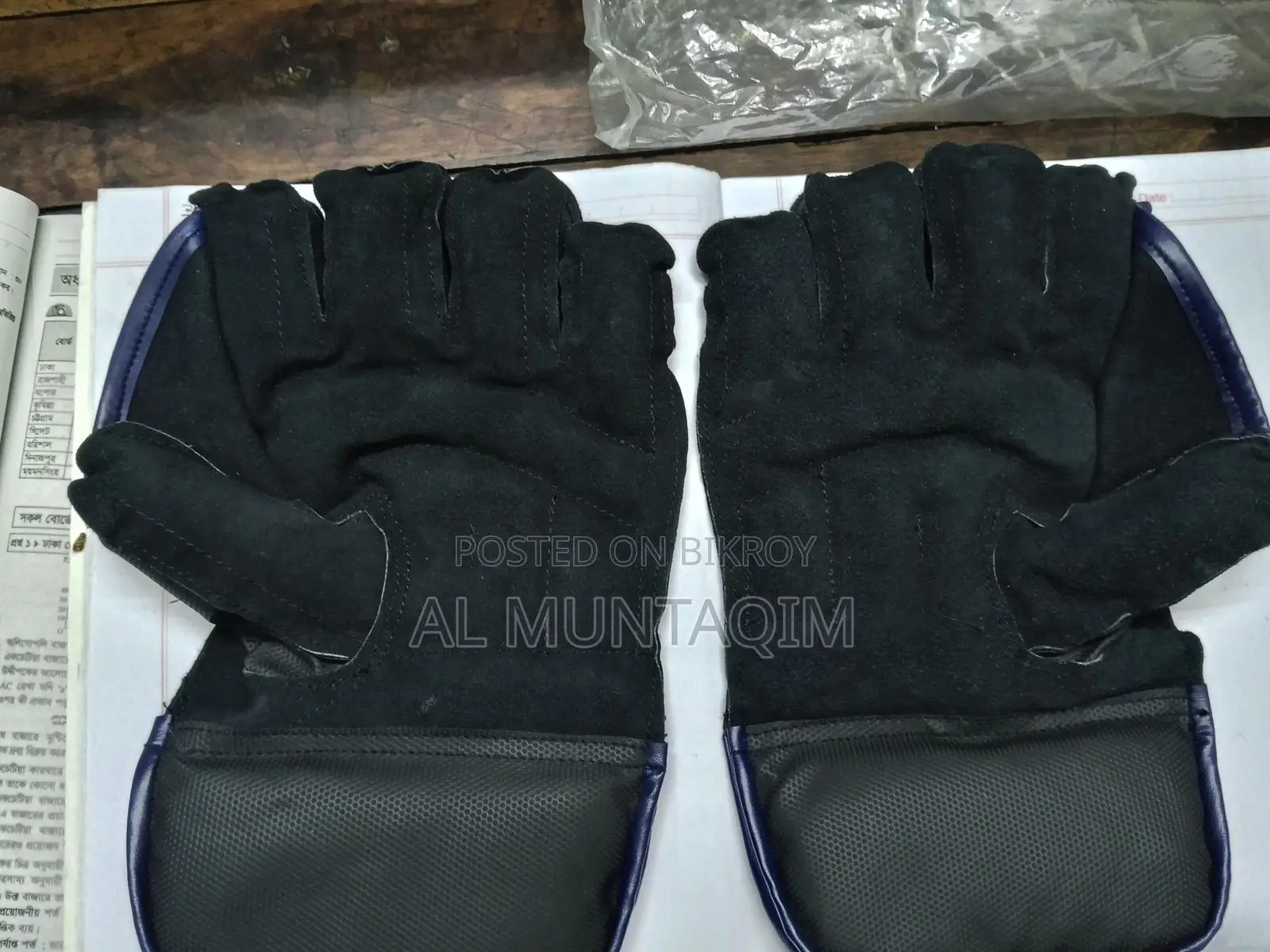 Keeper Gloves