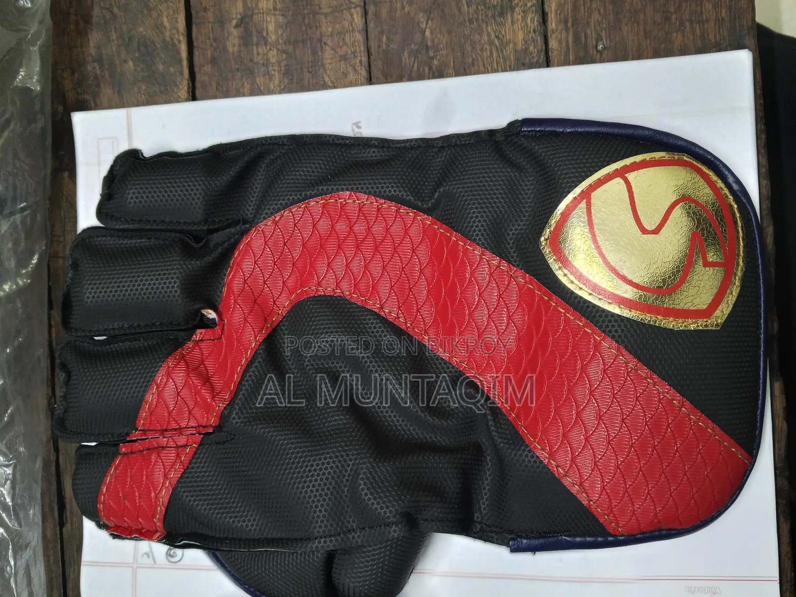 Keeper Gloves