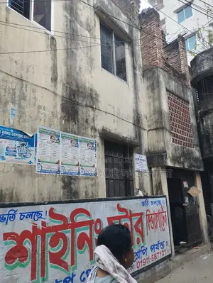 খিলগাওতে চার কাঠায় লক্ষাধিক আয়ের সুযোগে দোকান সহ দোতলা বাড়ি বিক্রি