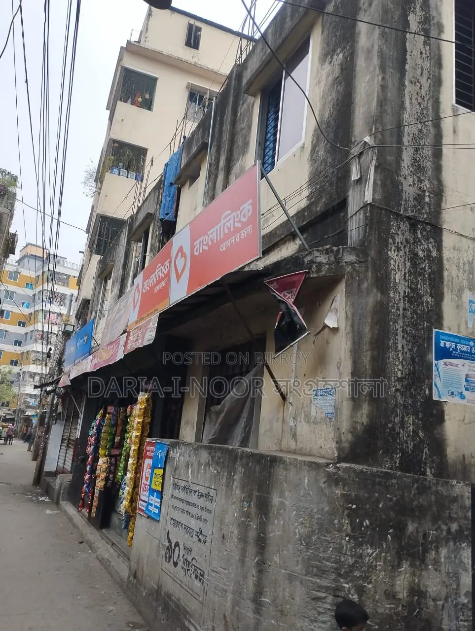 খিলগাওতে চার কাঠায় লক্ষাধিক আয়ের সুযোগে দোকান সহ দোতলা বাড়ি বিক্রি