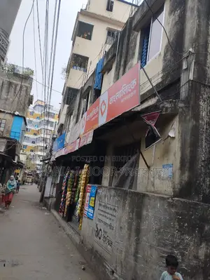 খিলগাওতে চার কাঠায় লক্ষাধিক আয়ের সুযোগে দোকান সহ দোতলা বাড়ি বিক্রি