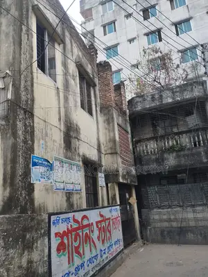 খিলগাওতে চার কাঠায় লক্ষাধিক আয়ের সুযোগে দোকান সহ দোতলা বাড়ি বিক্রি
