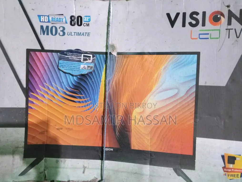 32" LED TV