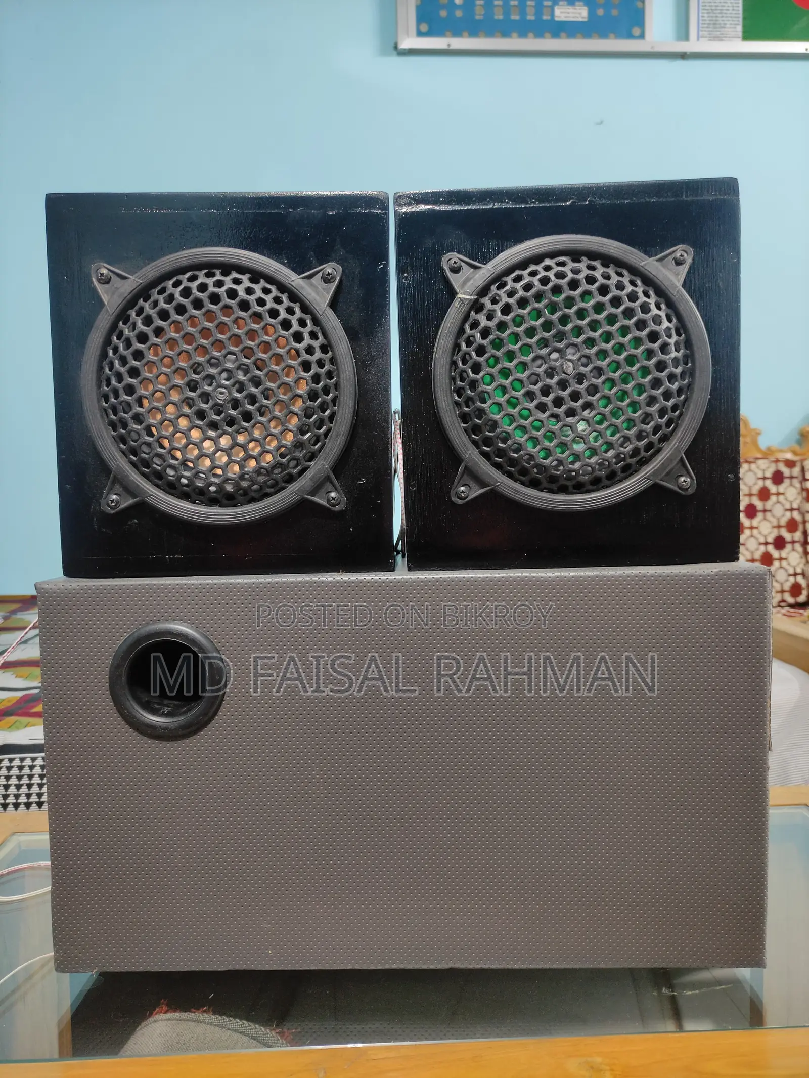2.1 Sound System