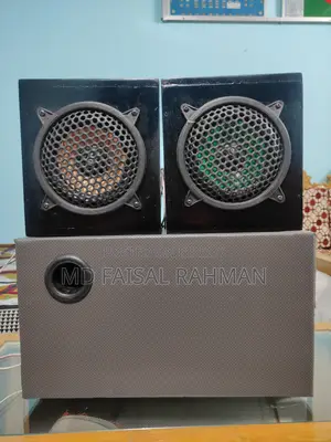 2.1 Sound System