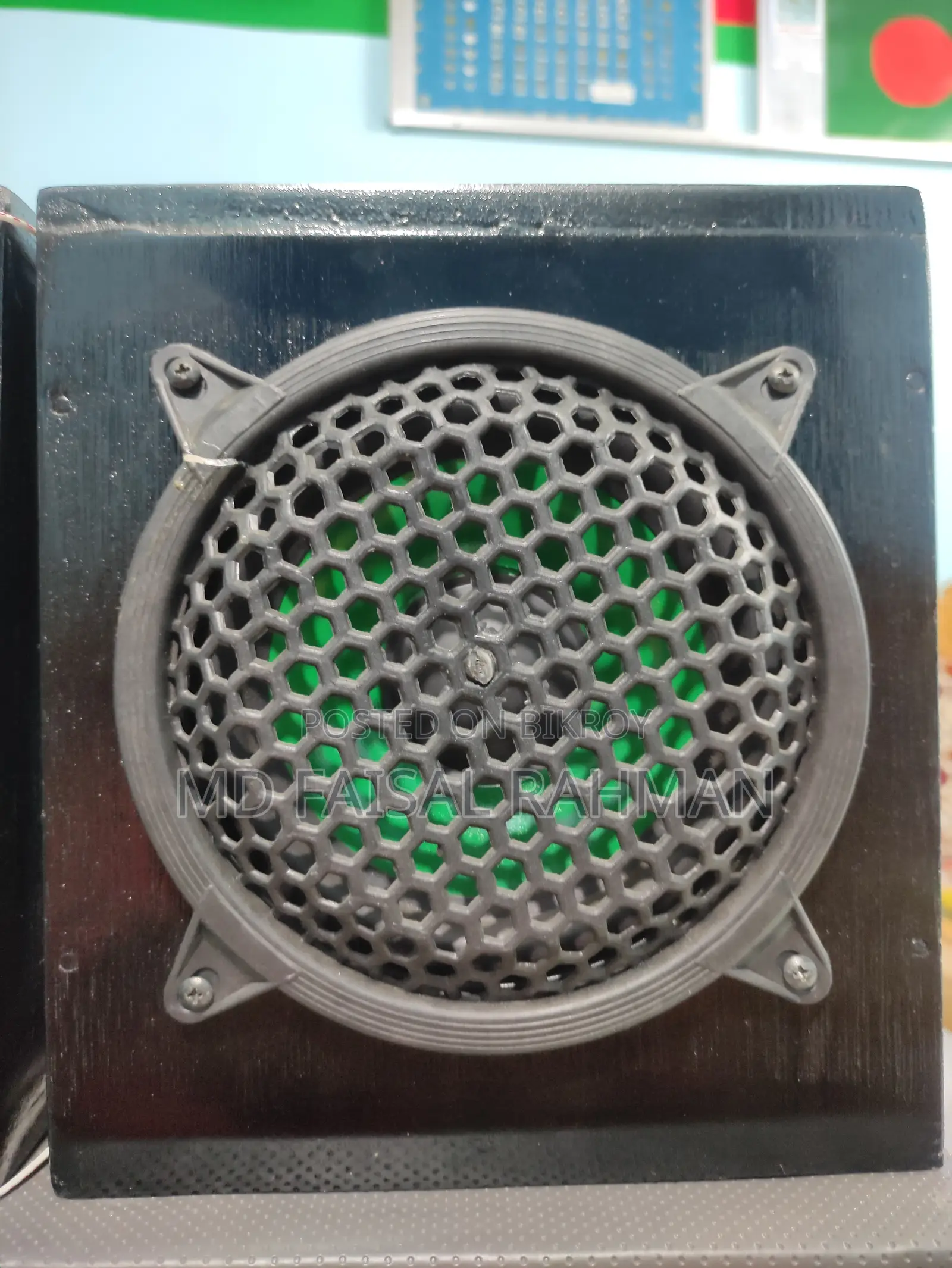 2.1 Sound System