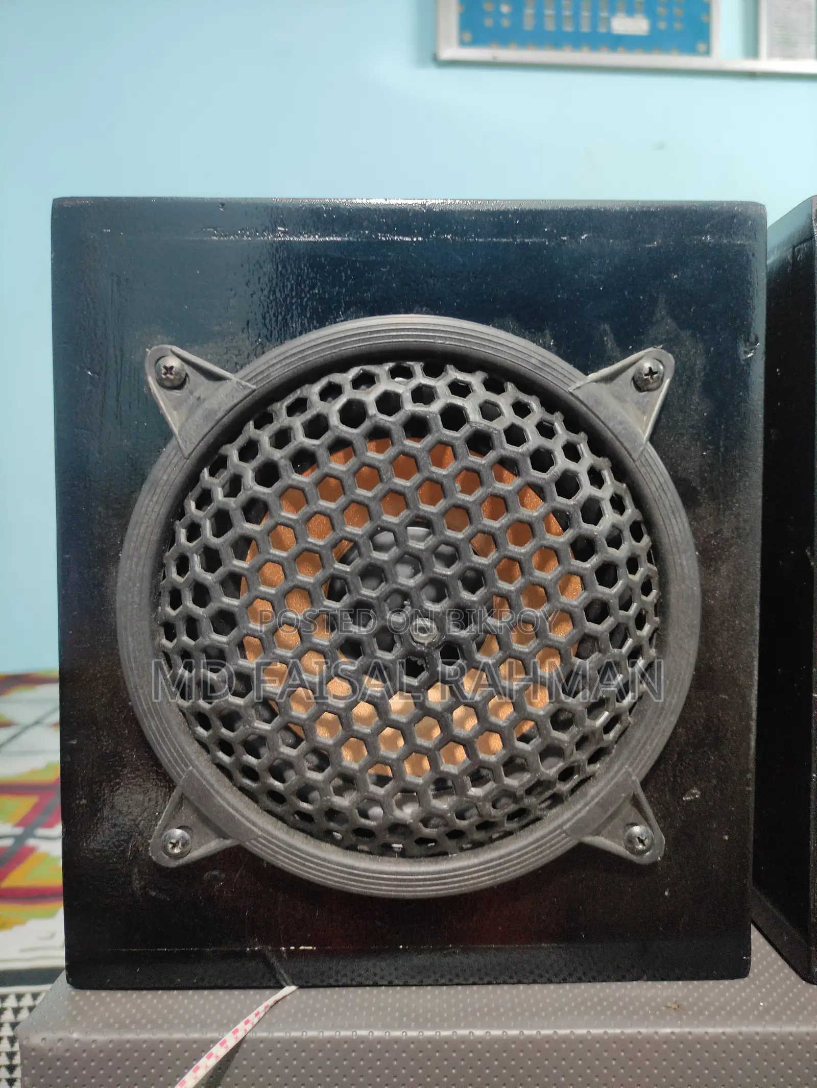 2.1 Sound System