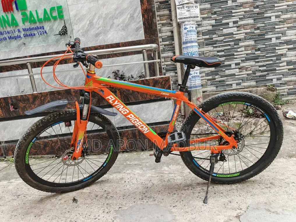 Bicycle for sale