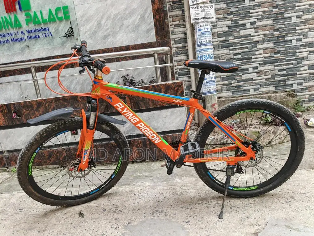 Bicycle for sale