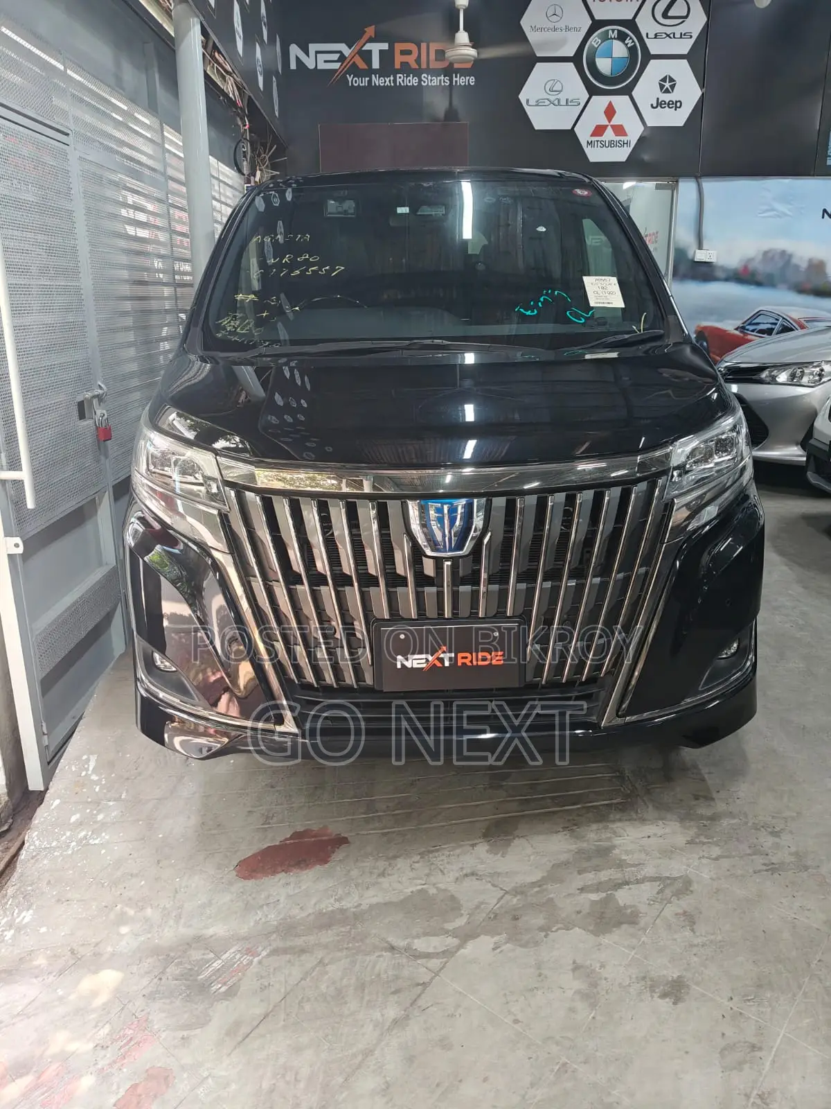 Toyota Esquire GI Premium Hybrid 2020