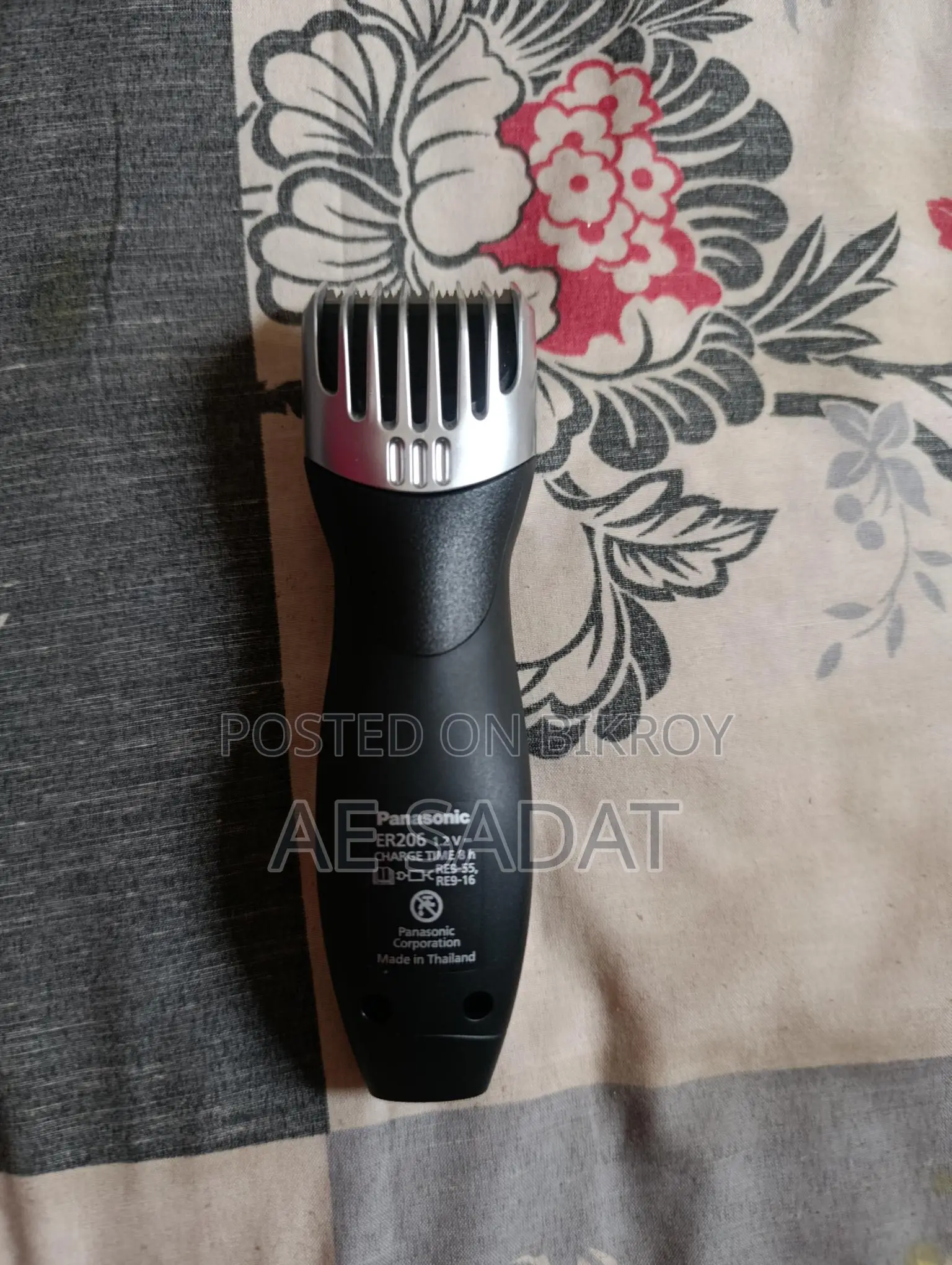 Trimmer for Sell