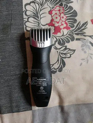 Trimmer for Sell