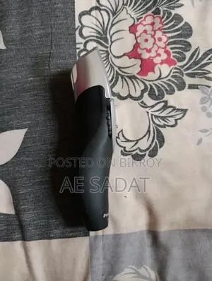 Trimmer for Sell