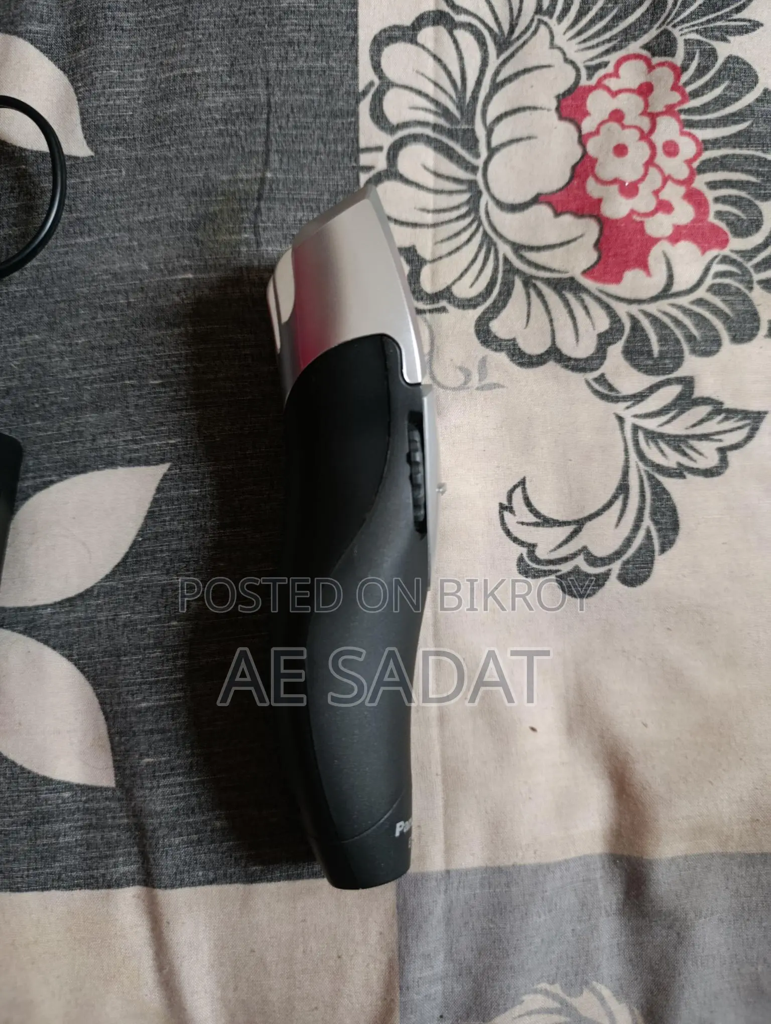 Trimmer for Sell