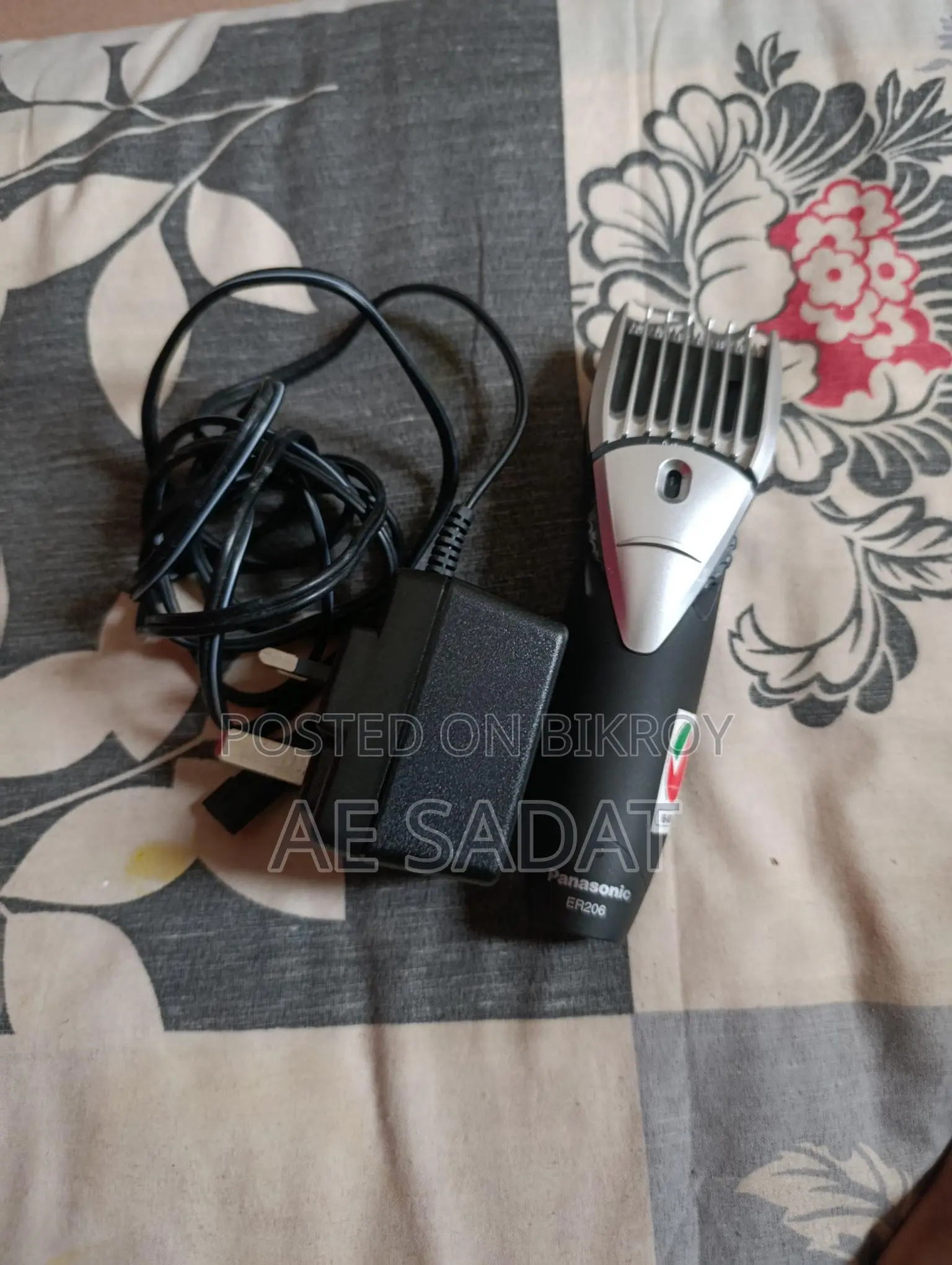 Trimmer for Sell